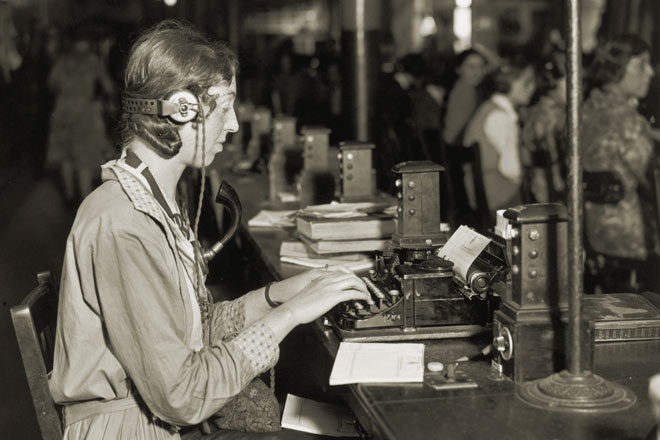 What's the worst job you ever had?